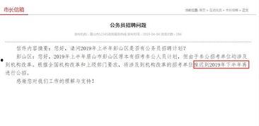 赤城最新爆料公告网站,揭秘网站最新动态与独家内容