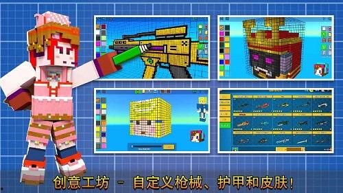像素射击最新更新爆料,新版本爆料，畅爽射击体验再升级！