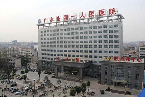 广水市最新事件爆料,最新爆料揭示惊人真相