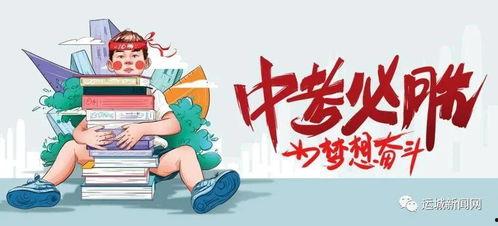 漫步者最新爆料消息视频,揭秘神秘视频背后的科技革新