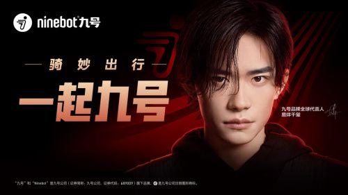 九柒最新爆料,揭秘娱乐圈最新热点事件内幕