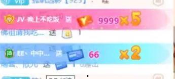 小鲁班最新爆料视频网址,带你探秘行业前沿动态