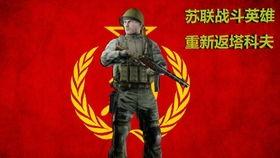 塔科夫最新更新爆料