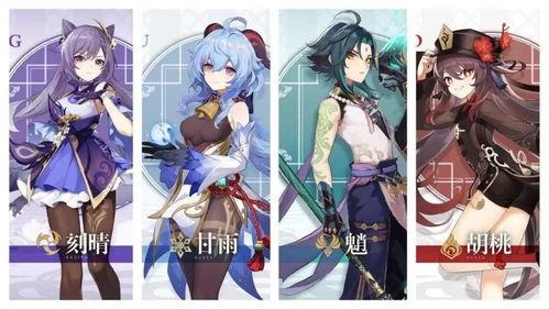 原神希巴拉克最新爆料,神秘力量觉醒，揭开神秘面纱