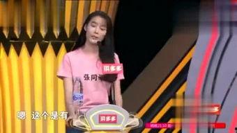 小王最新爆料新闻,揭秘最新劲爆新闻背后的真相