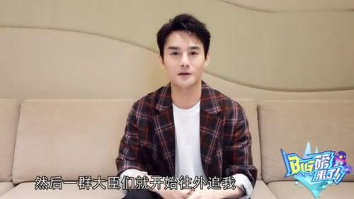 清平乐剧组最新爆料,剧情揭秘，主演阵容大变动！