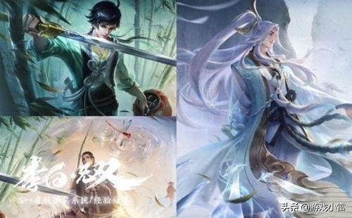 典藏皮肤最新爆料4月12日,神秘新英雄即将登场！